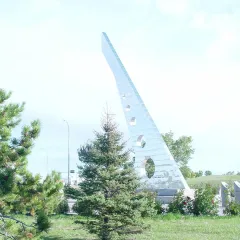 The sundial at Centre 2000 in Grande Prairie